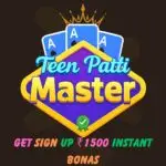 Teen Patti Master Gold